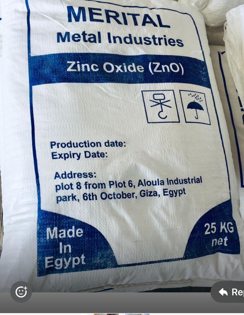 Zinc Oxide 99.5%