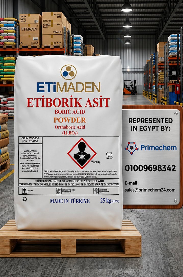 Boric Acid Fine Powder