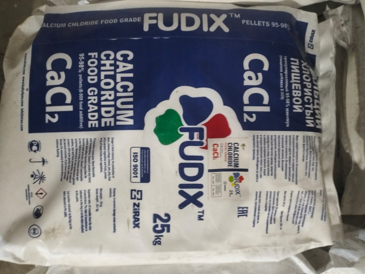 Calcium Chloride
